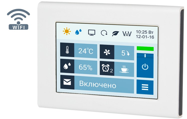 Breezart 16000 Aqua RP W