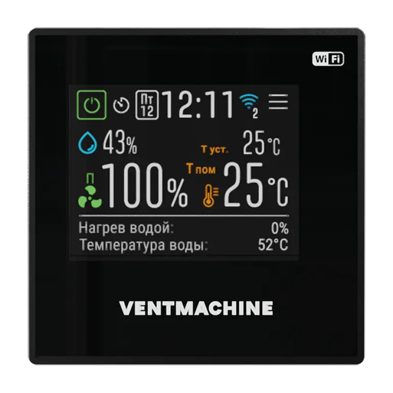 Пульт сенсорный iHVAC VM BB Ventmachine