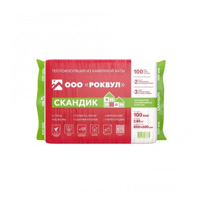 Скандик и Арктик