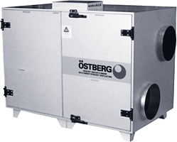 Приточно-вытяжные установки HERU 600 S