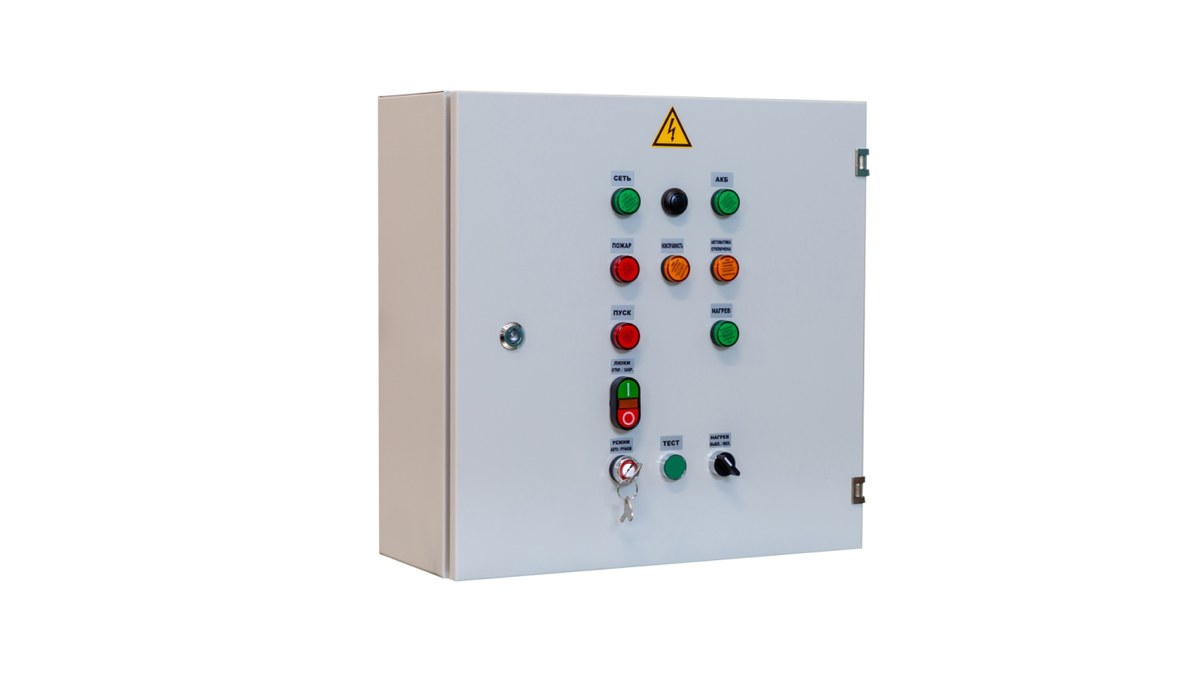 Шкаф ШКВАЛ-ЛК